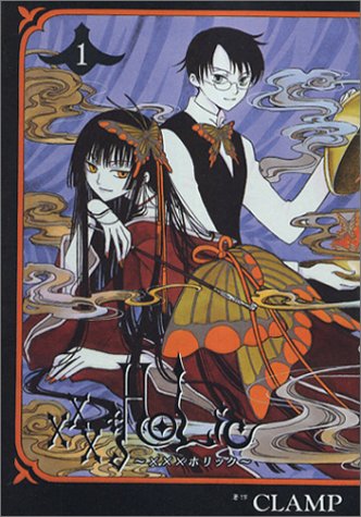 XXXHOLiC 1 (1)    KC�ǥ�å���