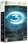 Halo 3 リミテッド エディション