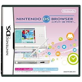 �˥�ƥ�ɡ�DS�֥饦����(�˥�ƥ�ɡ�DS Lite��:DS Lite���꡼��ĥ�����ȥ�å�Ʊ��) 