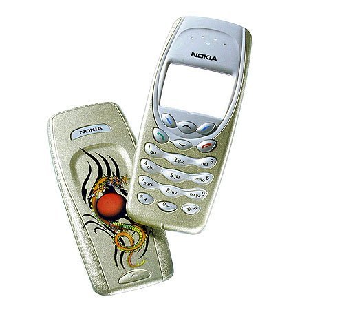 NoteBook: Nokia 3410 Golden Dragon Oberschale