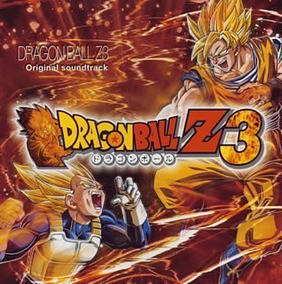 Dragon Ball Z 3