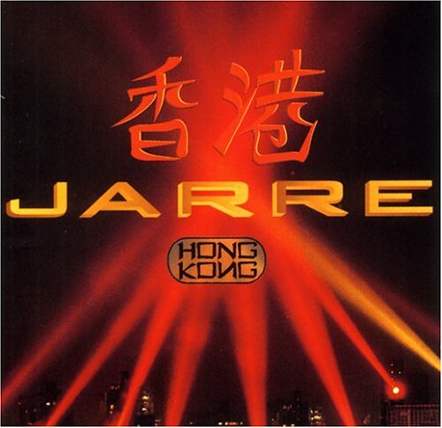Jean Michel Jarre - Jean Michel Jarre - Hong Kong CD1 - Zortam Music