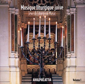 Jewish Liturgical Music, Vol. 1