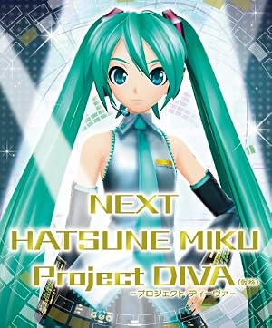 NEXT HATSUNE MIKU Project DIVA(仮称)予約特典：デザイン保護フィルム（PlayStation(R)Vita専用）付き