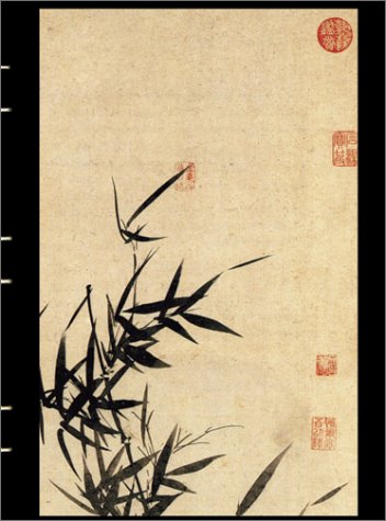 Handstitched Tao Bamboo Lined Journal