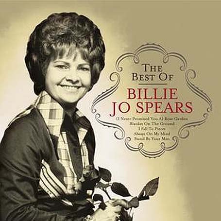 Very Best of
