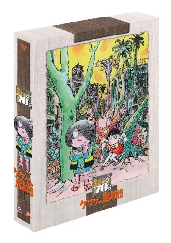 �������ε���Ϻ1971DVD-BOX ������BOX70's (����ͽ���������)