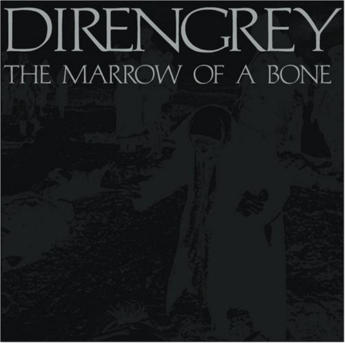 Dir en grey - Conceived Sorrow Lyrics - Zortam Music
