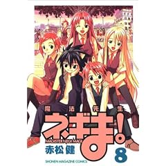 �y���i�Љ�y�[�W��Amazon��