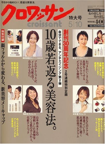 ������å��� 2007ǯ 5/10�� [����]