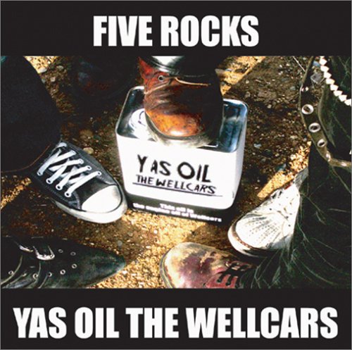 Five Rocks