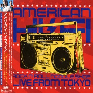 Live From Tokyo
