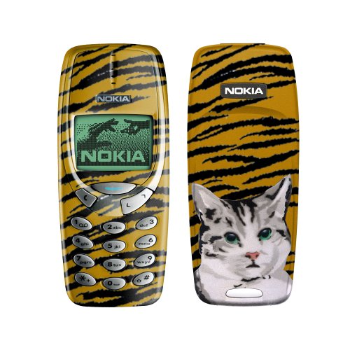 Festplatten: SBM Original NOKIA 3310/3330 Airbrush Geh�use Motiv: Katze