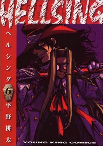HELLSING 6 (6)