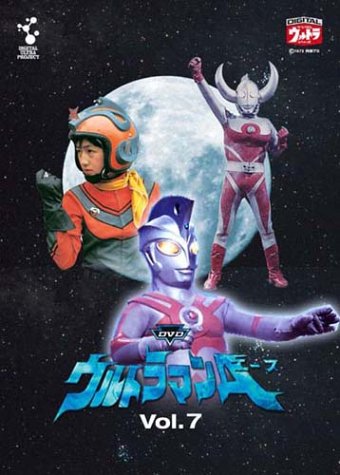 DVD����ȥ�ޥ�A Vol.7