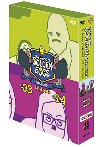 The World of GOLDEN EGGS 