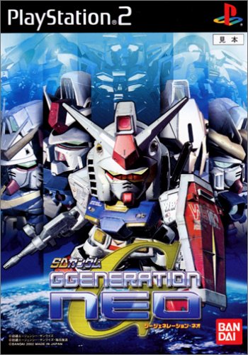 SD������� G GENERATION-NEO