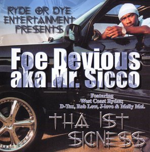 Tha 1st Sicness