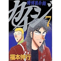 �y���i�Љ�y�[�W��Amazon��