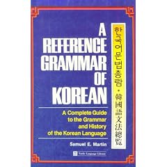 A Reference Grammar of Korean A Reference Grammar of Korean
