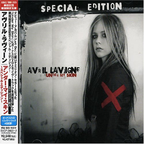 Under My Skin: Special Japan Tour Edition