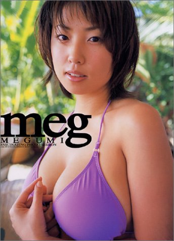 meg��MEGUMI�̿���