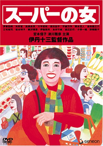 ��ð����DVD���쥯����� �����ѡ��ν�