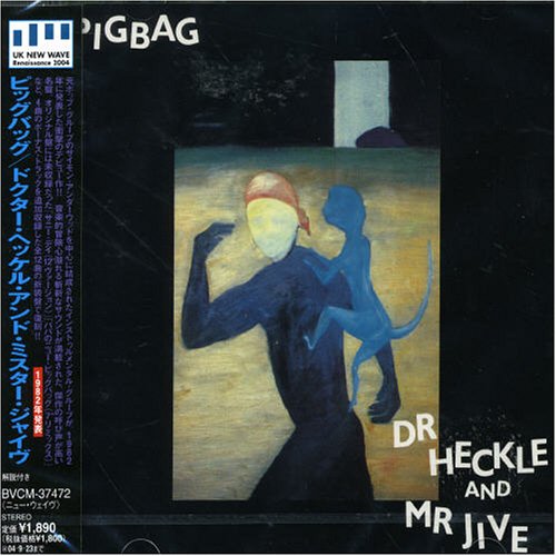Dr. Heckle and Mr. Jive
