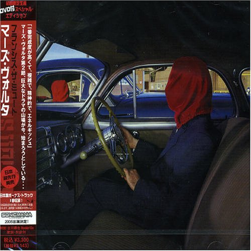 Frances the Mute