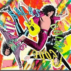 Stevie Salas - 1st album