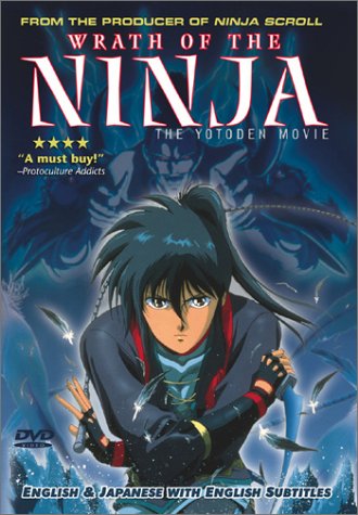 Wrath of the Ninja (1989)