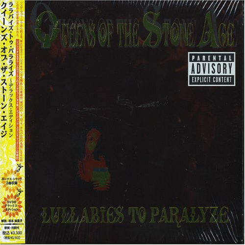 Lullabies to Paralyze