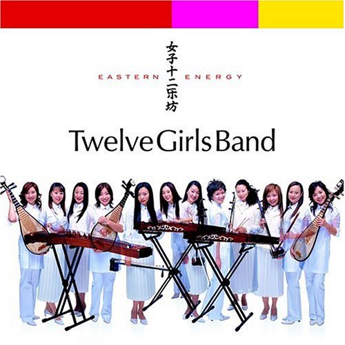 12 Girls Band - Eastern Energy (Bonus DVD) - Zortam Music