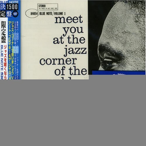 Meet You at the Jazz Corner of the World