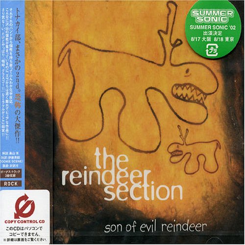 The Reindeer Section - Where I Fall Lyrics - Zortam Music