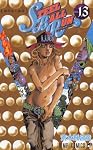 スティール・ボール・ラン 13 (13) (ジャンプコミックス)