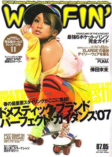 WOOFIN' (�����ե���) 2007ǯ 05��� [����]