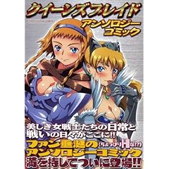 �y���i�Љ�y�[�W��Amazon��