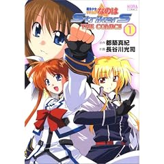 �y���i�Љ�y�[�W��Amazon��