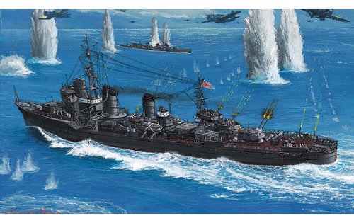 1/700 �E�H�[�^�[���C���V���[�Y �쒀�� �ᕗ(1945)