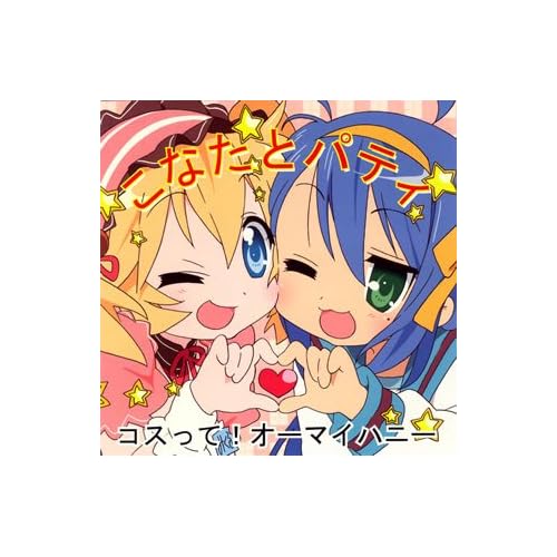 http://ec1.images-amazon.com/images/I/51b9AMvSo0L._SS500_.jpg