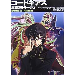 �y���i�Љ�y�[�W��Amazon��