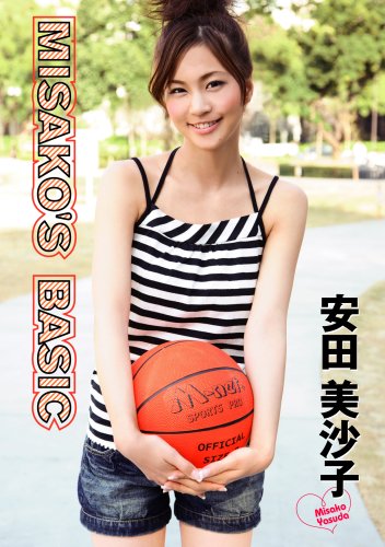 MISAKO��S BASIC