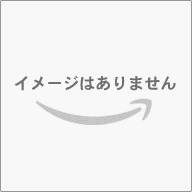 �쵳���� Ϥ������ DVD΢���㥱LTDver.������  ��1/7�������륳����ɥ��㥹�������Ѥߴ����ʡ�