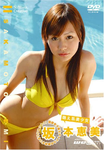 WE@�A�C�h��DVD ��{�b��