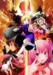 NITRO+ROYALE -HEROINES DUEL-
