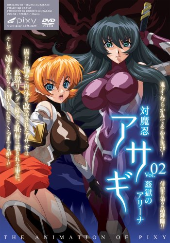 ����Ǧ������ ~Vol.02 �����Υ��꡼��~