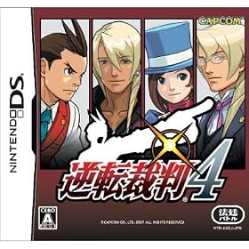 amazon link