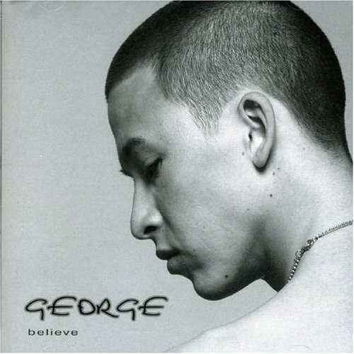 George - Dance with Me Lyrics - Zortam Music