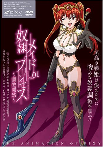 ����ᥤ�ɥץ�󥻥���Vol.01 Ĵ�����ϡ�
